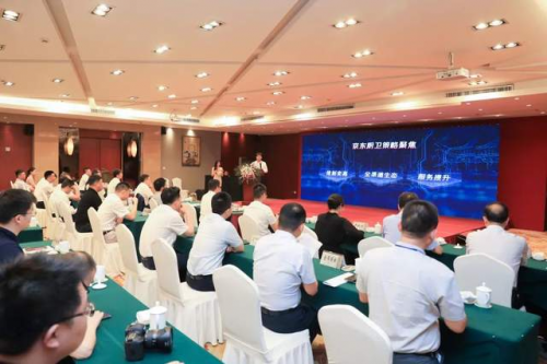 “集成灶，嵊州造”| 佳歌集成灶实力入选京东战略合作企业名单！