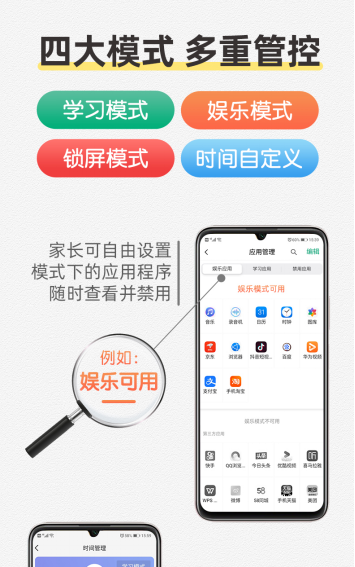 云图片