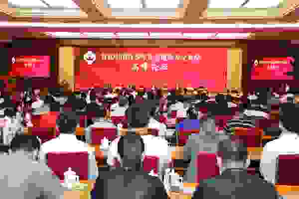 关工委健体中心搭建青少食品安全追溯体系和统采平台