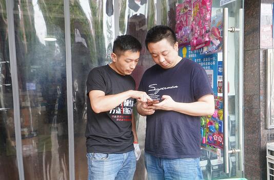 湖南腾信信息科技，低成本回收后的再利用