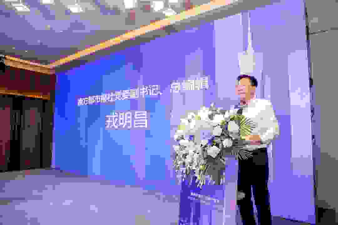 天誉置业荣膺2020中国地产年会 “年度影响力企业”奖