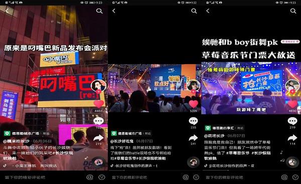 QQ图片20210617112023.jpg