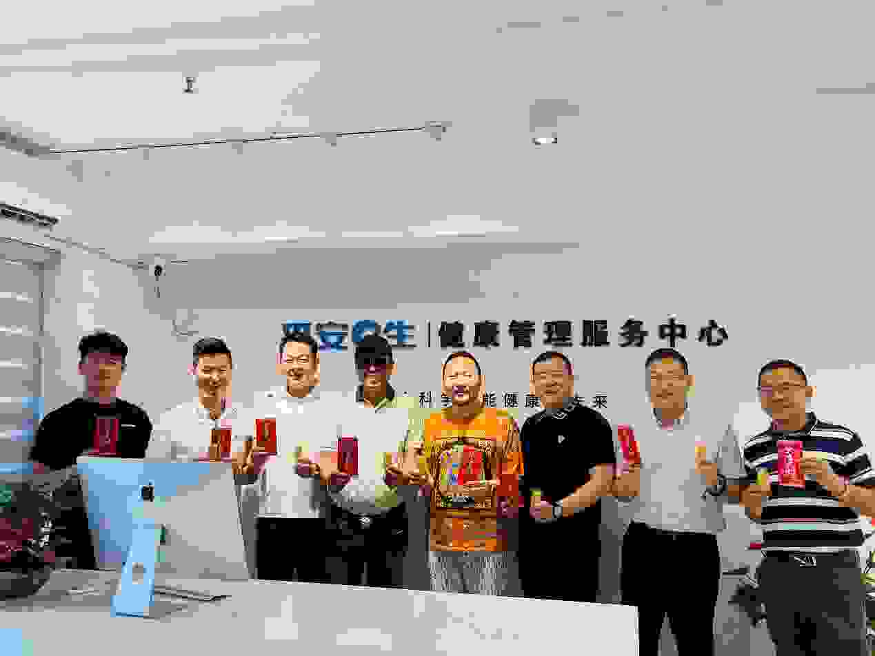 C:\Users\xuan.lv\AppData\Local\Temp\WeChat Files\cccdeb316283bfe7fe5725e409be6be.jpg