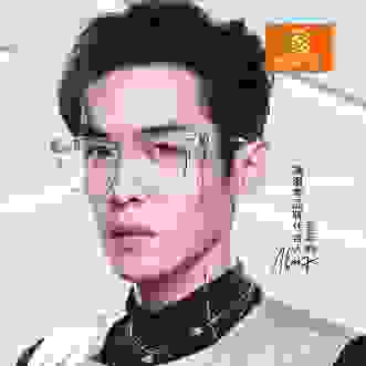 施洛华