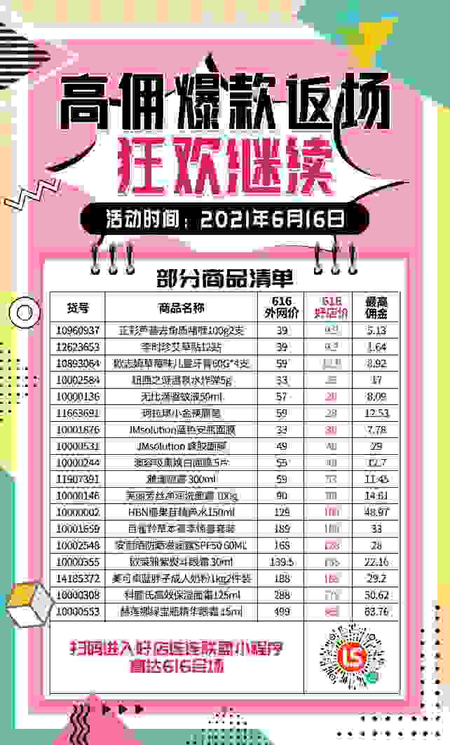 lADPBGY188tVSPjNCEnNBQE_1281_2121