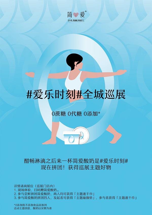 图片5.jpg