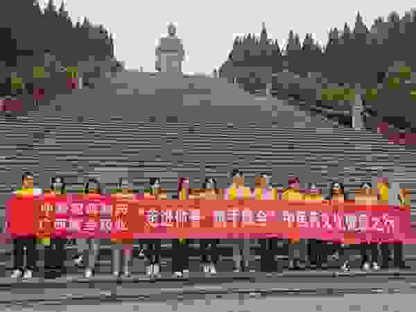 中医药文化探源｜广西康全药业精英走进医圣故里仲景宛西制药