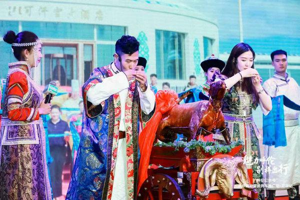 魅力呼伦 别样出行 国内首列高端旅游列车“呼伦贝尔号”全国推广会在京启幕