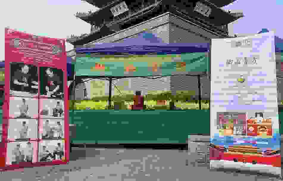 御品膏方走进聊城，弘扬宫廷医学文化，展示非遗膏方风采
