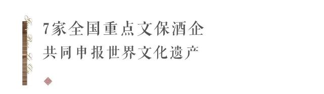 这个618，国宝李渡够硬核！