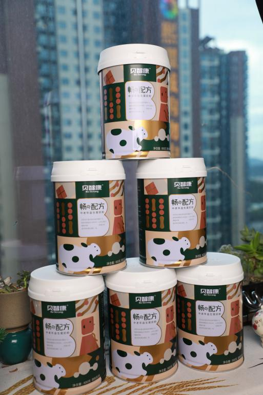 ⻉智康畅的配⽅，实⼒益⽣菌解锁通畅⼒快给爸妈安排起来！