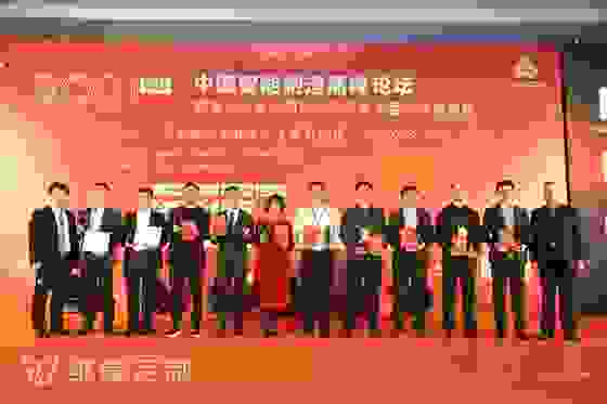 百强上榜！维意定制代表入选“2020中国标杆智能工厂”