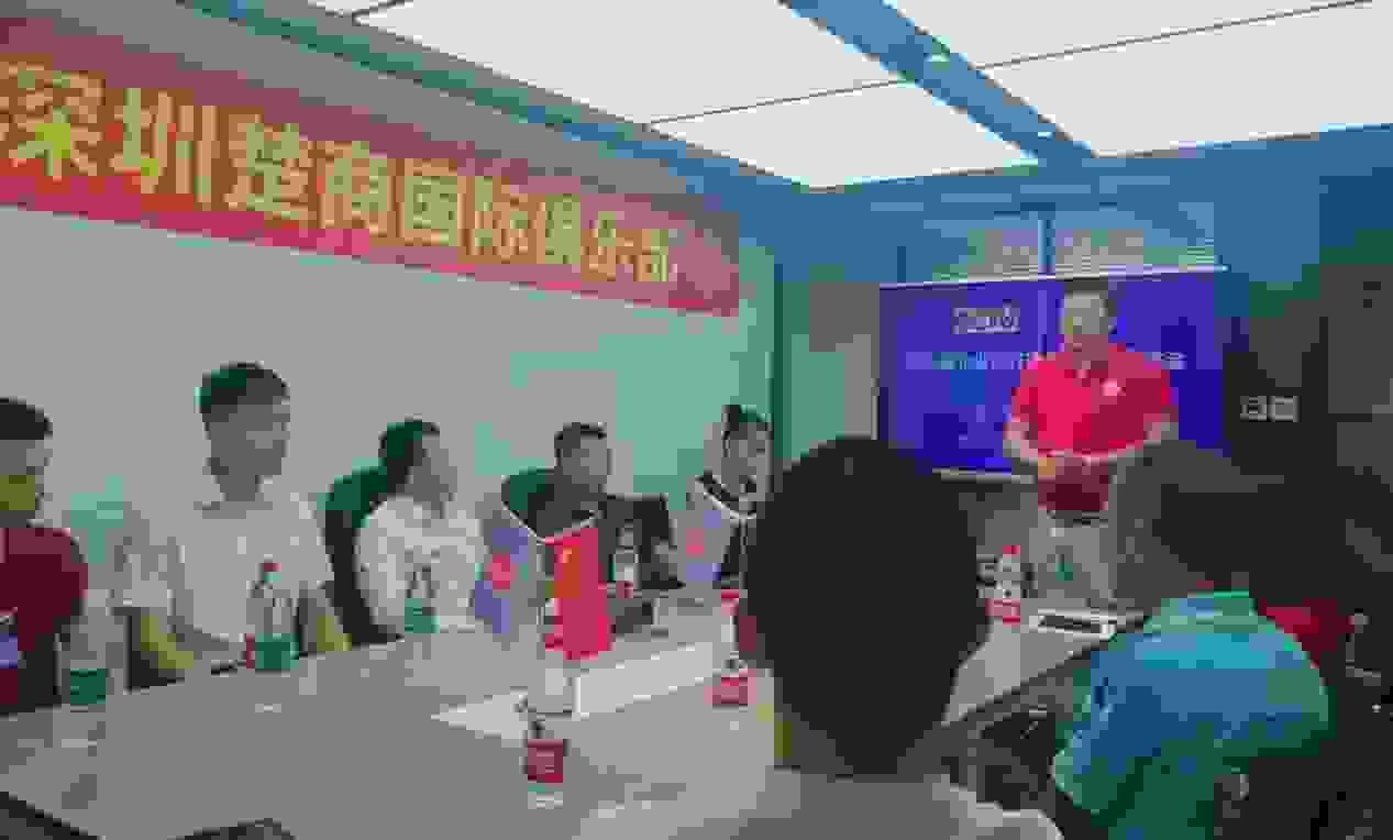 楚商国际联手鑫网传媒全面助力中小微企业IP打造