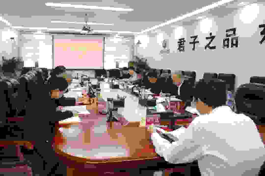 习酒公司党委理论学习中心组开展第五次集中学习