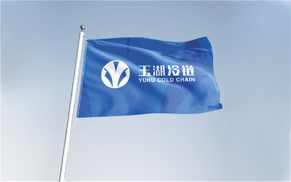 中国经营报：玉湖冷链助力提升成都全球供应链话语权
