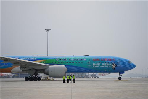 微信图片_202106271646565.jpg