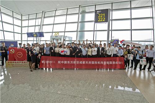 微信图片_202106271646566.jpg