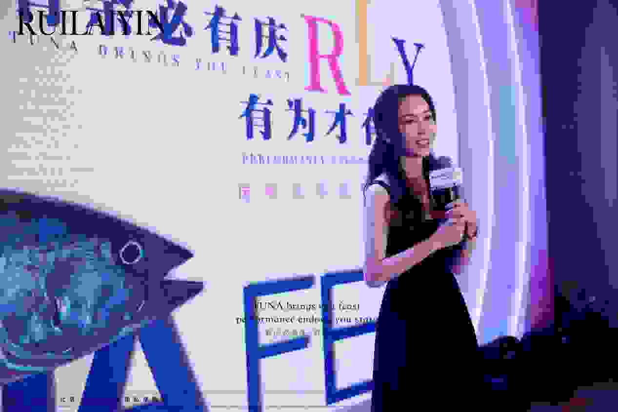 C:/Users/瑞莱茵/AppData/Local/Temp/picturescale_20210629103003/output_20210629103004.jpgoutput_20210629103004