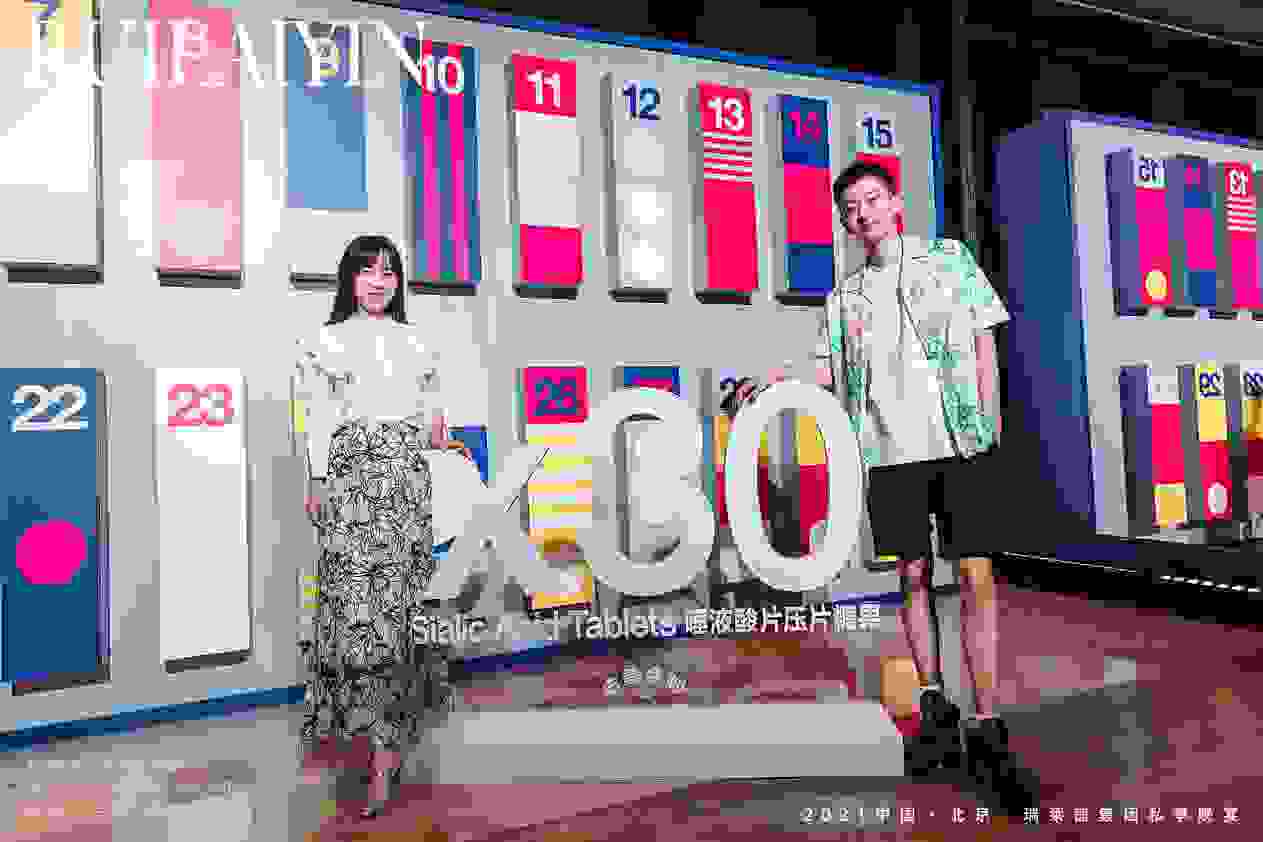 如图片无法显示,请刷新页面