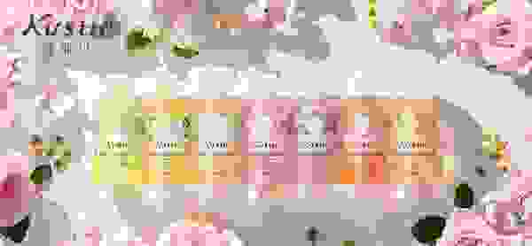 蔻斯汀