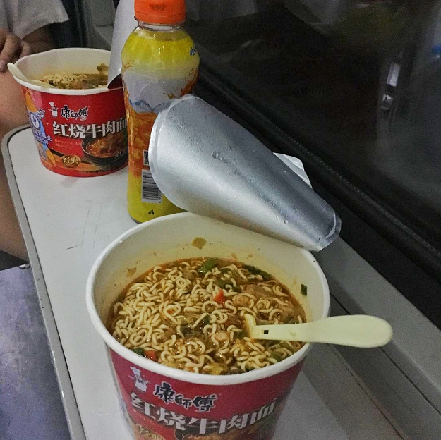 图片9.png