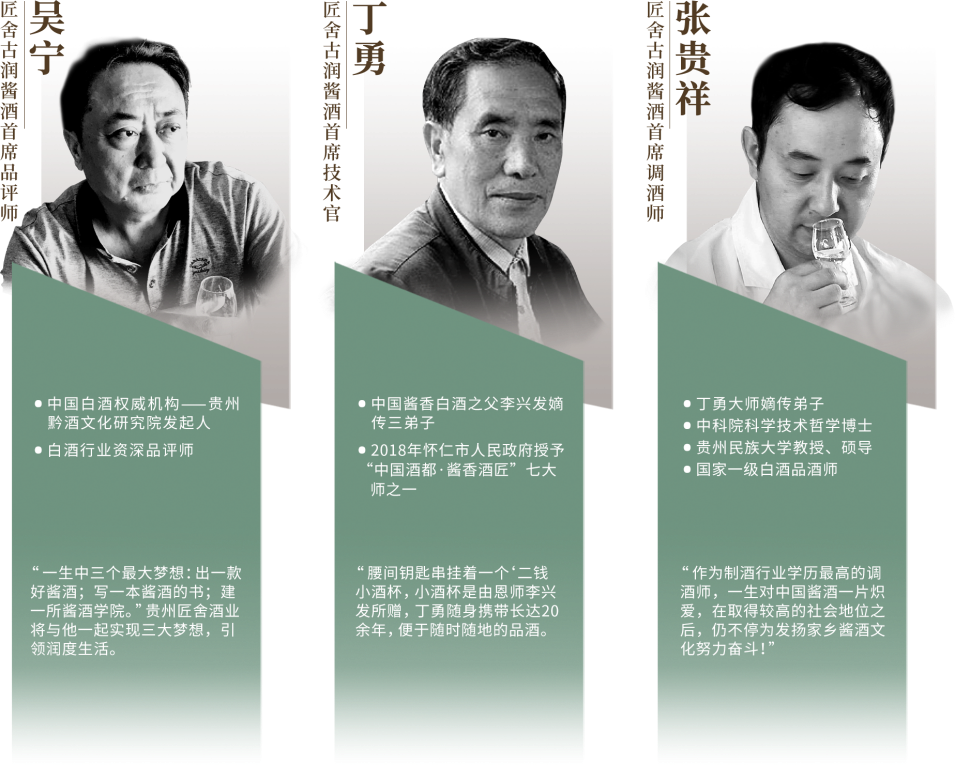 微信图片_20210617151148