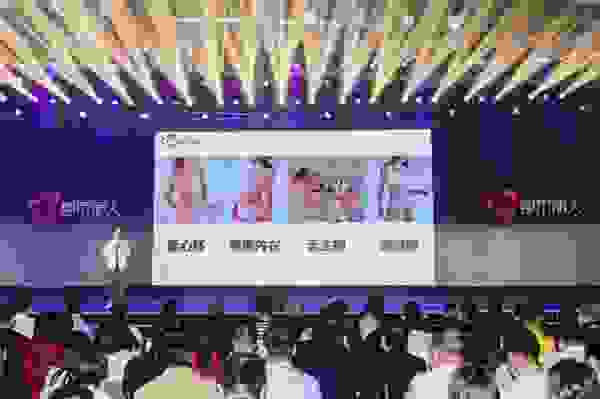内衣审美变革，都市丽人致力内衣体感创新
