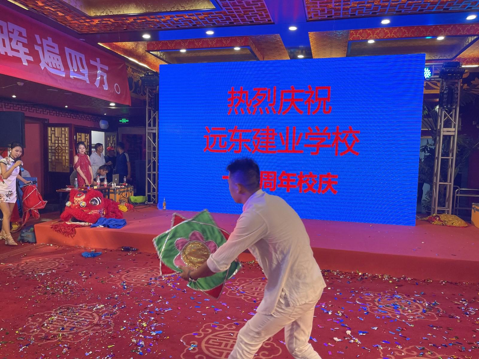 1625047622536046.jpg