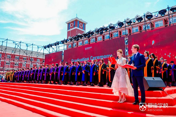 2021届爱迪毕业生斩获佳绩，再一次走向世界