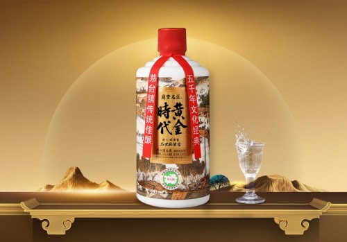 中国白酒享誉世界，全球外交官力荐鼎丰名匠