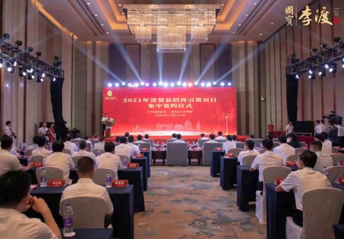 政企共建，国宝李渡打开中国白酒文物保护性酿造新纪元！