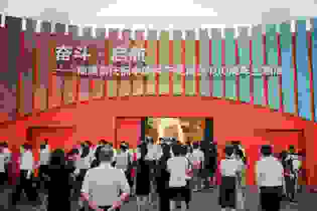 震撼！网龙以沉浸式光影技术 献礼中国共产党百年华诞