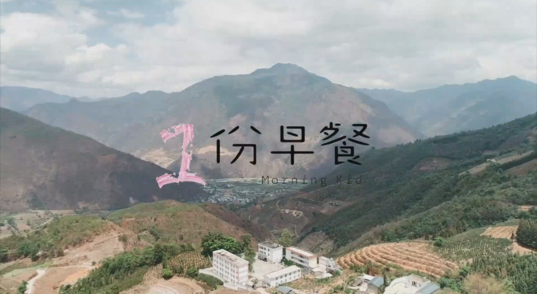 “1份早餐”的守护,喜梦宝携手红星美凯龙公益护航!