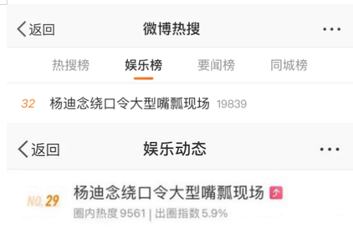 图片37.png