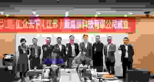 战略合作“哪吒” 汇通达为新能源汽车市场带来了什么？