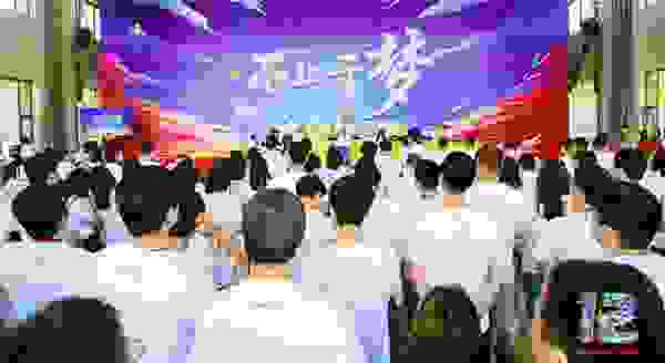 百分点科技12周年庆典现场正式发布全新企业LOGO和吉祥物