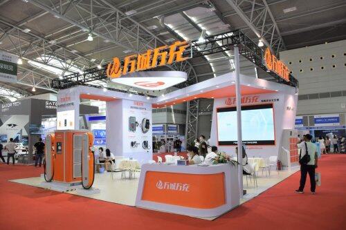 万城万充携新品亮相CPSE 2021上海充换电展