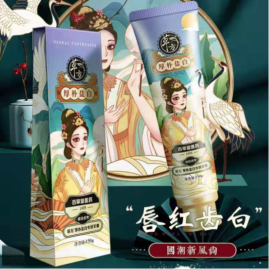 云图片