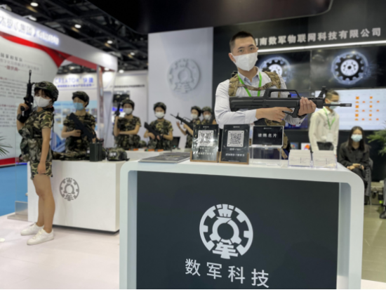 云图片