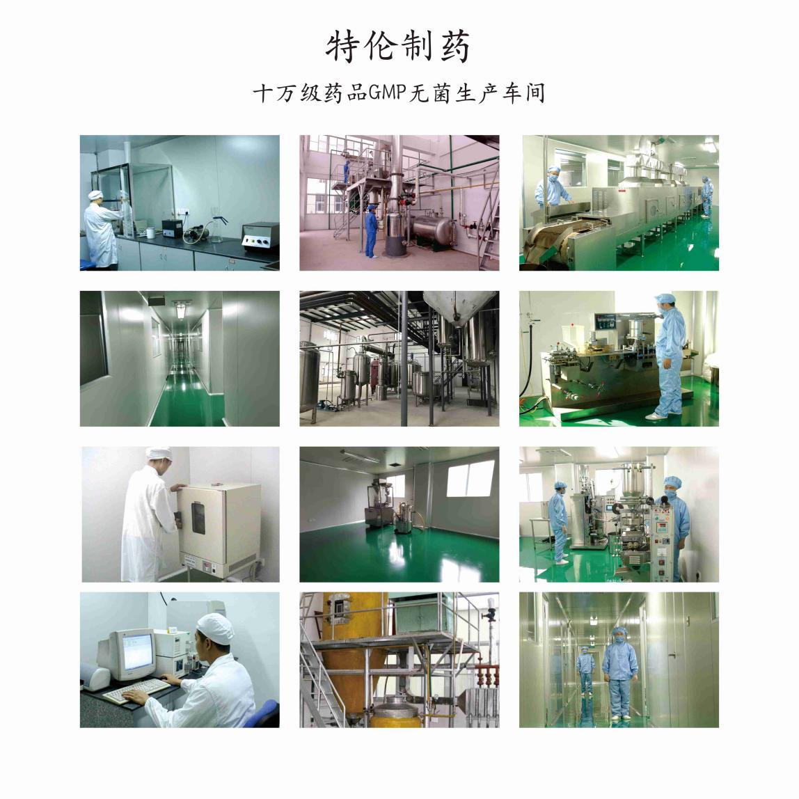 图片3.png