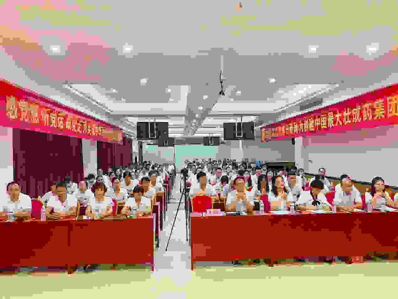 双蚁药业顺利开展党史教育活动