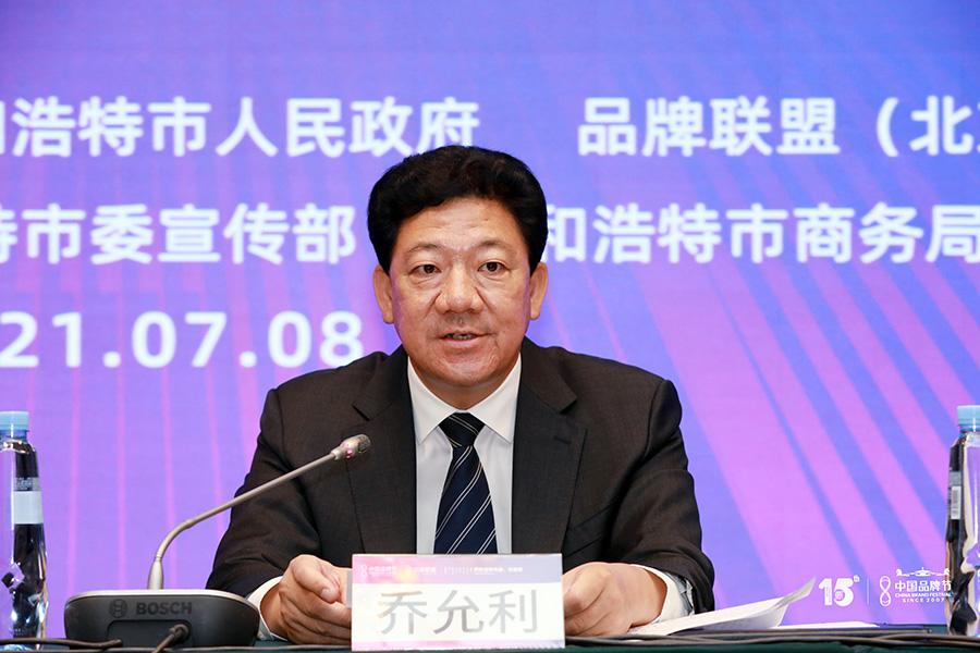 乔允利.jpg
