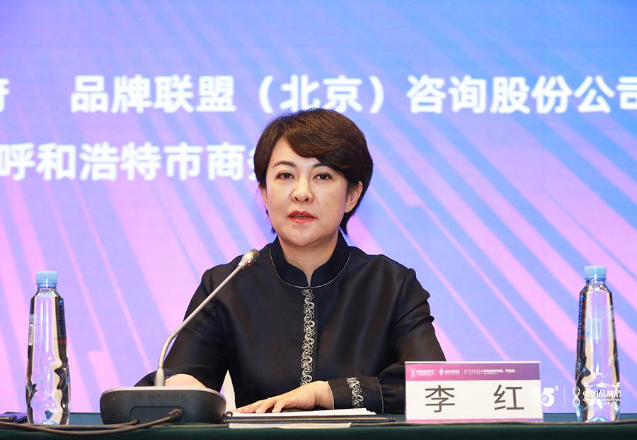 丽红.jpg