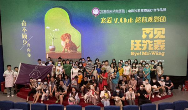 QQ截图20210708161827.png
