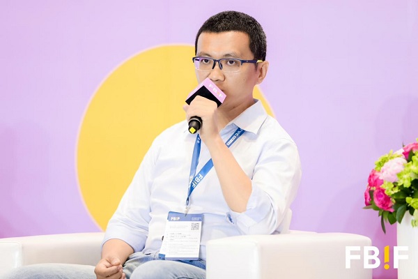谋势而动，顺势而为——2021 FBIF，简爱酸奶共话品牌私域