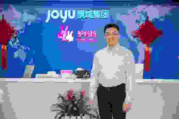 景域驴妈妈董事长洪清华：互联网时代文旅IP创造者