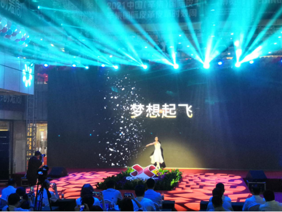 QQ图片20210710154846.png