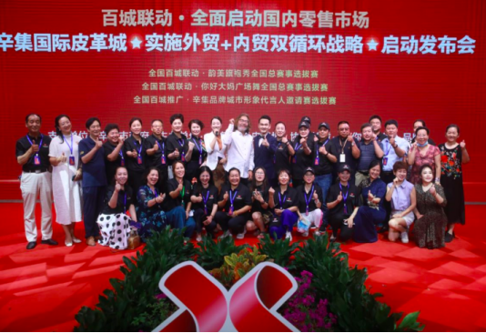 QQ图片20210710154921.png