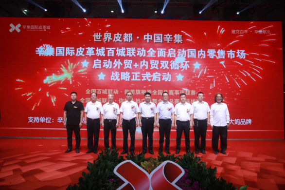 QQ图片20210710154905.png