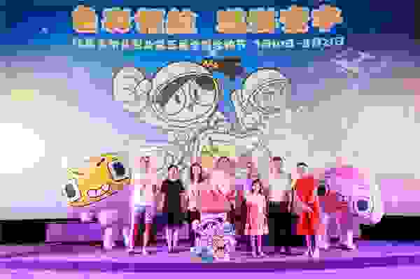 “色彩领航 遨游寰宇”——红星美凯龙影业第五届全国涂鸦节正式启动